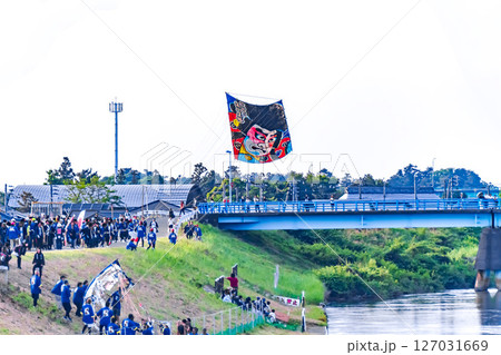 白根大凧合戦 2025 白根大凧合戦 2025 127031669