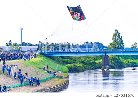 白根大凧合戦 2025 白根大凧合戦 2025 127031670