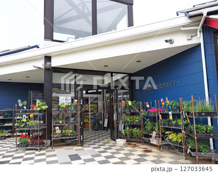 道の駅たけゆらの里おおたき 127033645