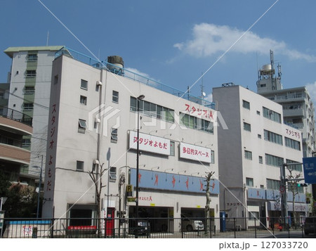 根岸二丁目付近 127033720