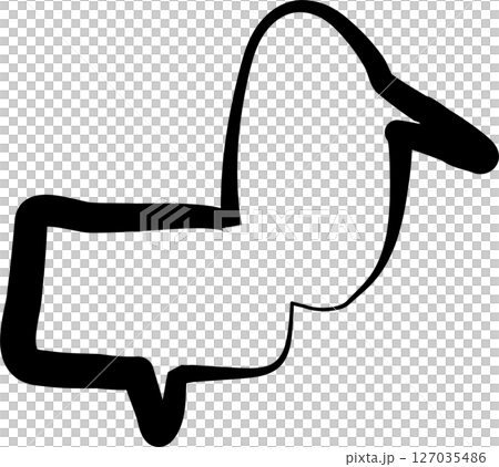 Speech bubble text, chat, talk, comic Speech bubble text, chat, talk, comic 127035486