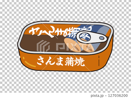 さんまの蒲焼缶のイラスト さんまの蒲焼缶のイラスト 127036200