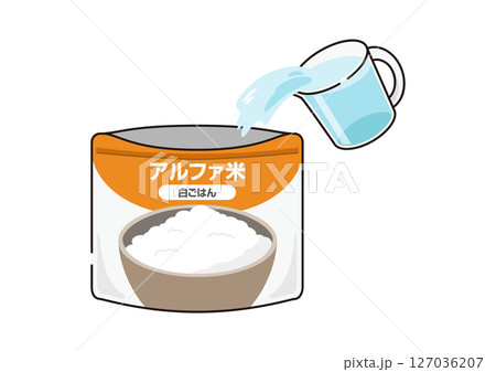 アルファ米に水を注ぐ様子のイラスト 127036207