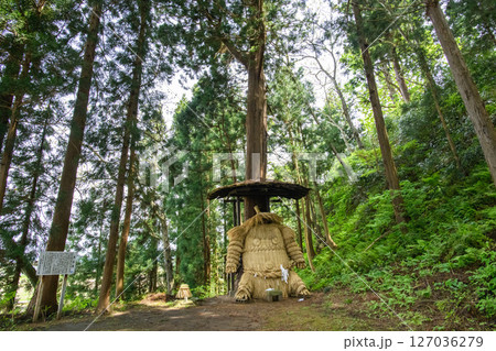 岩崎水神社　かしま様　秋田県湯沢市 127036279
