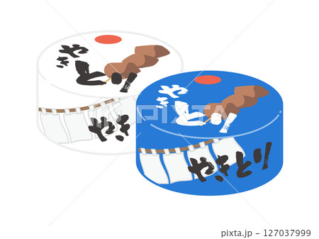 焼き鳥缶のイラスト 127037999