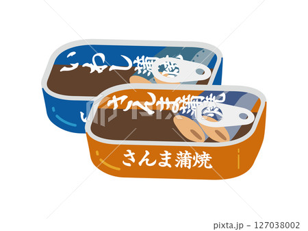 いわしとさんまの蒲焼缶のイラスト 127038002
