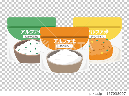 3種類のアルファ米のイラスト 127038007