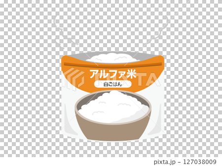 溫暖的阿爾法米插圖 溫暖的阿爾法米插圖 127038009