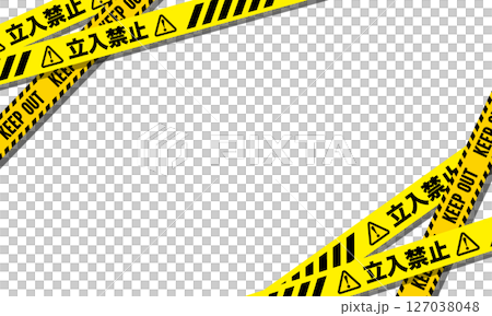 No Entry Tape Vector Material KEEP OUT No Entry Tape Vector Material KEEP OUT 127038048