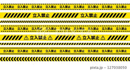 立入禁止 テープ ベクター素材 KEEP OUT 127038050