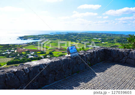 与論城跡 127039603