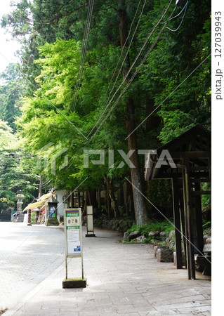 神奈川県南足柄市の大雄山最乗寺の道了尊バス停の風景 神奈川県南足柄市の大雄山最乗寺の道了尊バス停の風景 127039943
