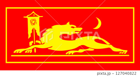 Khunz Wolf Khunz Wolf 127040822