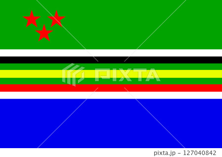 Flag of the former East African High Commission 127040842