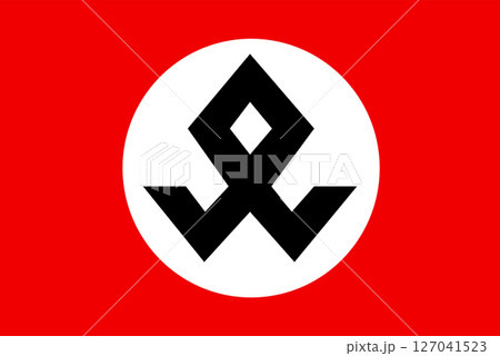 Flag of Volksdeutsche in Croatia 127041523