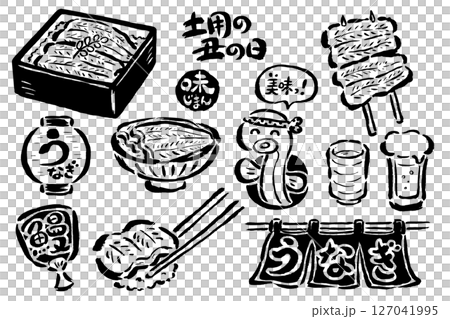 Eel restaurant - Brush-touch hand-drawn monochrome line drawing set 127041995