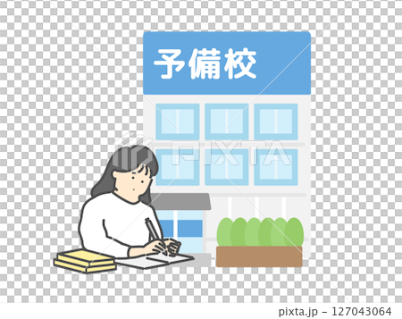 Studying woman cram school building illustration Studying woman cram school building illustration 127043064