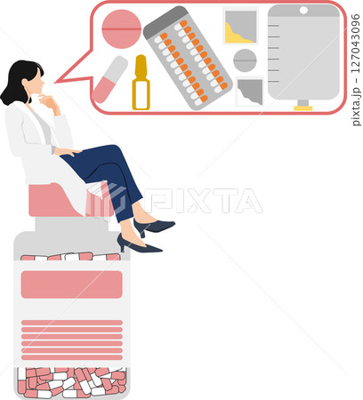 薬剤(薬,調剤,処方箋)のグラフィック素材イラスト 127043096