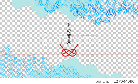 和柄で和風モダンな背景。日本風なフレーム。水彩の和柄がきれいな壁紙。 和柄で和風モダンな背景。日本風なフレーム。水彩の和柄がきれいな壁紙。 127044090