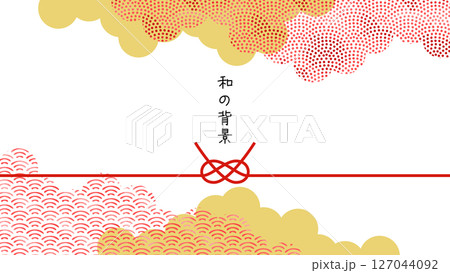 和柄で和風モダンな背景。日本風なフレーム。水彩の和柄がきれいな壁紙。 127044092