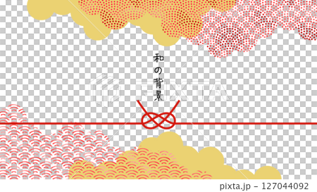 和柄で和風モダンな背景。日本風なフレーム。水彩の和柄がきれいな壁紙。 127044092