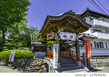 四国八十八箇所47番　八坂寺　山門　愛媛県松山市 127046242