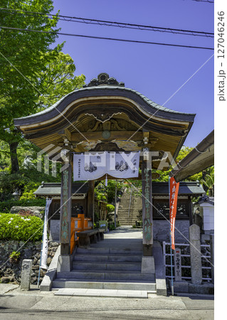 四国八十八箇所47番 八坂寺 山門 愛媛県松山市 四国八十八箇所47番 八坂寺 山門 愛媛県松山市 127046246