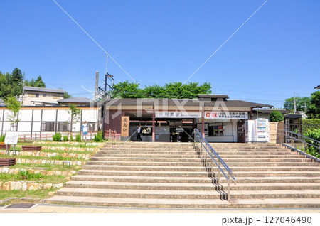 飛鳥駅 127046490