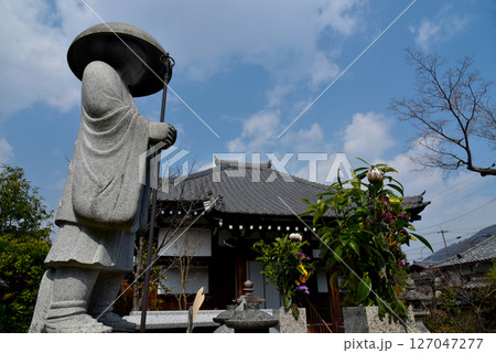修行大師と大師堂 修行大師と大師堂 127047277