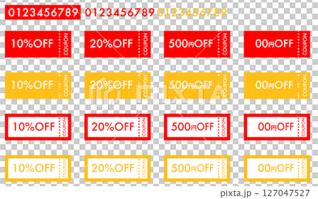 10% and 20% OFF discount coupons and 500 yen OFF discount coupon set (with numbers) 127047527