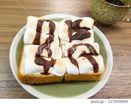 マシュマロトースト 127050699