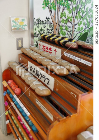 パークゴルフ専用クラブ6 127051624