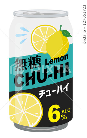 アルコール飲料_缶チューハイ（無糖・レモン） 127051723
