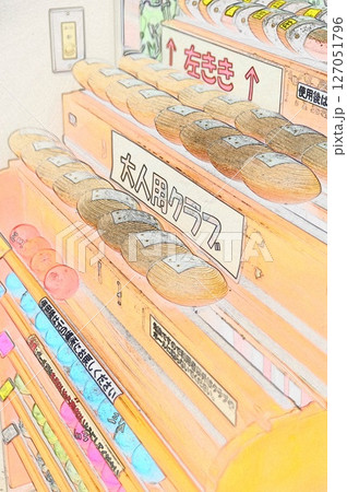 CG画像イラスト芝パークゴルフ3 127051796