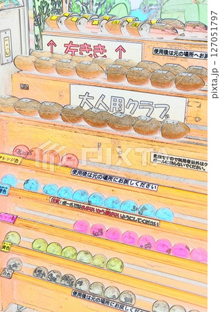 CG画像イラスト芝パークゴルフ4 127051797
