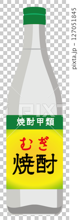 酒類_燒酒（大麥） 127051845