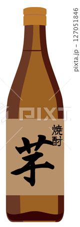 アルコール飲料_焼酎（芋） 127051846