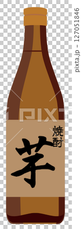 アルコール飲料_焼酎（芋） 127051846