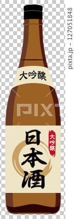 Alcoholic beverages_Japanese sake (1.8L bottle) Daiginjo 127051848