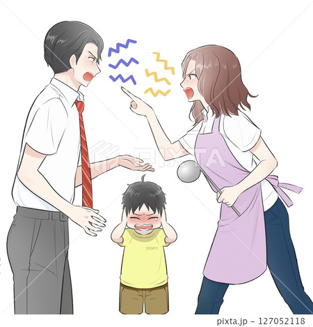 夫婦喧嘩する両親の間に挟まれ涙を浮かべながら耳をふさぐ男の子のイラスト 127052118