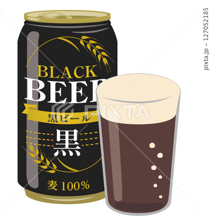 アルコール飲料_缶の黒ビールとビアグラス 127052185