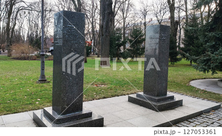 Kyiv, Ukraine February 20, 2025: Broken monuments in the "Glory" park erected in honor of the victory over fascism in the city of Kyiv 127053361