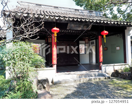 中国上海・古猗園・鶴客軒 127054951