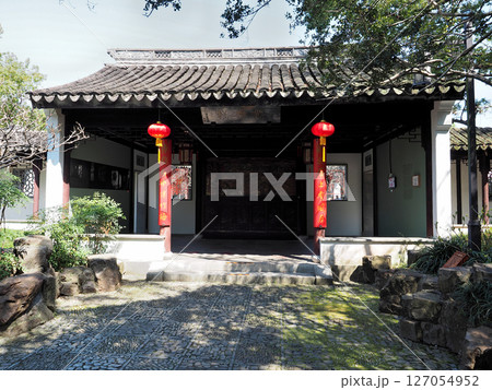 中国上海・古猗園・鶴客軒 127054952