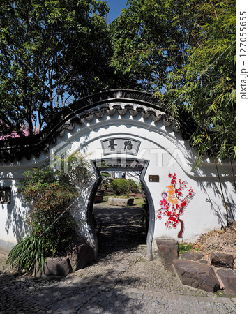 中国上海・古猗園・怡景 127055655