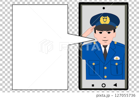 Beware of scams. Copy space included. Beware of scams. Copy space included. 127055736