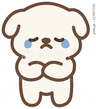 Cute White Puppy Crying 127057355