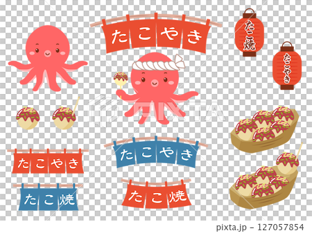 Octopus and takoyaki illustration set Octopus and takoyaki illustration set 127057854