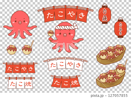 Octopus and takoyaki illustration set_with outline Octopus and takoyaki illustration set_with outline 127057855