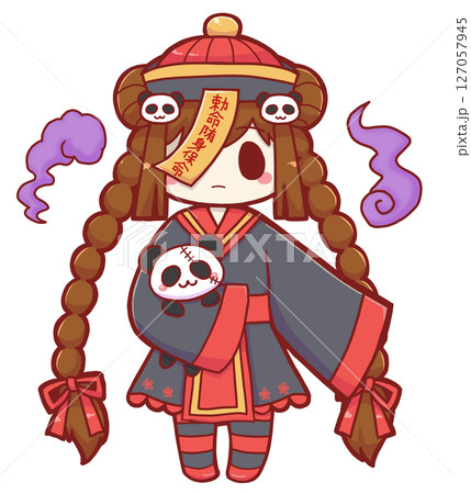 可愛いキョンシーとパンダ 可愛いキョンシーとパンダ 127057945